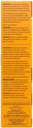 Arm & Hammer Pet Fresh Carpet Odor Eliminator Plus Oxi Clean Dirt Fighters (Pack of 3), 48.9 Ounce - Image 4