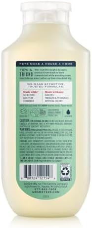 MRS. MEYER'S Clean Day 3 in 1 Dog Shampoo, Sweet Chamomile Scent, 14oz (Pack of 3) - Image 2