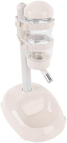 Pet Standing Water Dispenser, Adjustable Height Dog Water Bottle, with Food Feeder Bowl for Small Dogs Cats (Beige) by Unknown