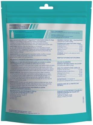 Virbac C.E.T. VEGGIEDENT FR3SH Tartar Control Chews for Dogs, Extra Small, 8 oz, (Pack of 2) - Image 2