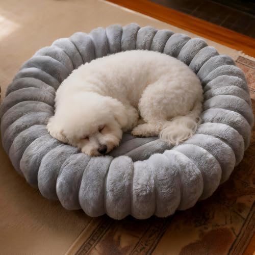 Donut Small Dog Bed Round Calming Kitten & Puppy Bed,20in Grey by VhenWhen