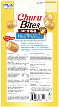 INABA Churu Bites Joint Support for Dog, Functional Lickable Dog Treat with Taurine & Green Tea Extract, 1.26oz Each, 18 Tubes Total, Chicken with Cheese Recipe - Image 7