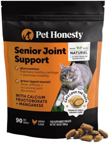 Pet Honesty Vet Backed Senior Cat Joint Supplement, Chicken, 900ct Chews by PetHonesty