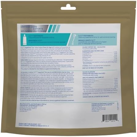 C.E.T. Veggiedent Fr3sh & Zen Plaque and Tartar Control Chews for Dogs, M - Image 2