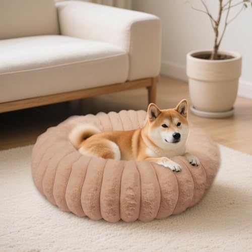 Donut Small Medium Dog Bed Washable Kitty & Puppy Bed,23in Brown by VhenWhen