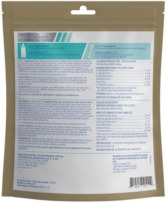 C.E.T. Veggiedent Fr3sh & Zen Plaque and Tartar Control Chews for Dogs, S - Image 2