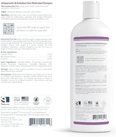 Veterinary Formula Clinical Care Antiseptic + Antiparasitic Shampoo, 2-Pack - Image 3