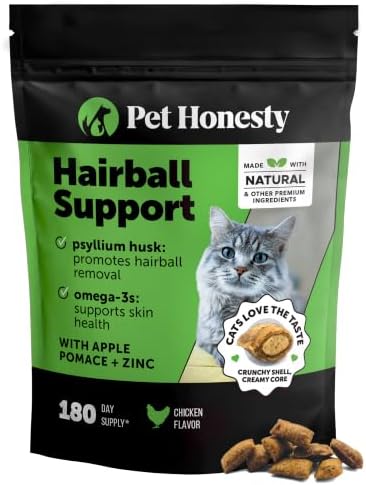 Pet Honesty Vet Backed Cat Hairball Remedy Chews, Chicken, 180-Day Supply by PetHonesty