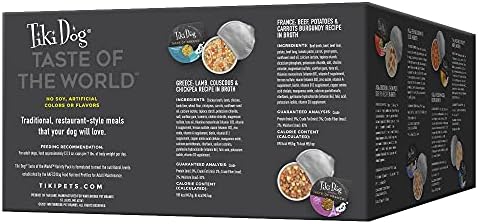 Tiki Dog Taste of The World Wet Dog Food, Variety Pack, 3oz Cup, 10ct - Image 2