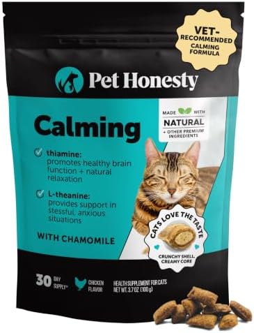 Pet Honesty Vet Backed Cat Calming & Anxiety Relief Chews, Chicken, 300ct by PetHonesty