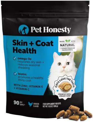 Pet Honesty Vet Backed Skin & Coat Cat Vitamins, Chicken, 90-Day Supply by PetHonesty