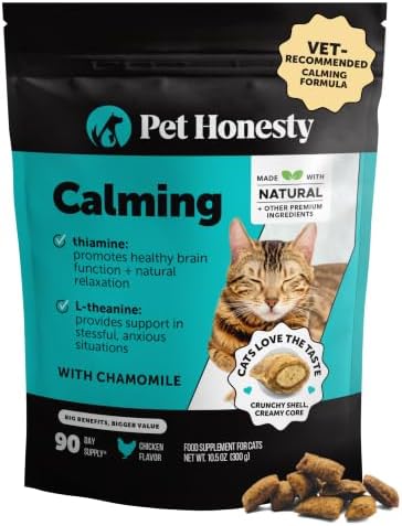 Pet Honesty Vet Backed Cat Calming & Anxiety Relief Chews, Chicken, 900ct by PetHonesty