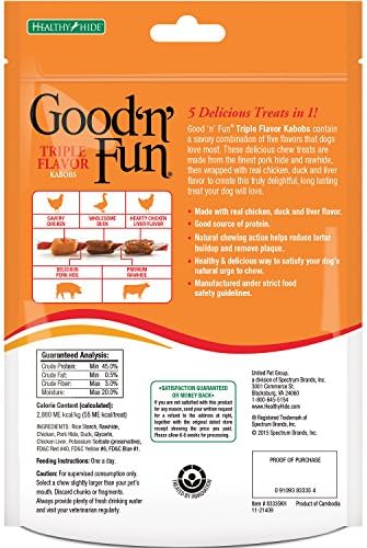 Good'N'Fun Triple Flavored Rawhide Kabobs for Dogs, 4-Ounce (Pack of 2) - Image 5