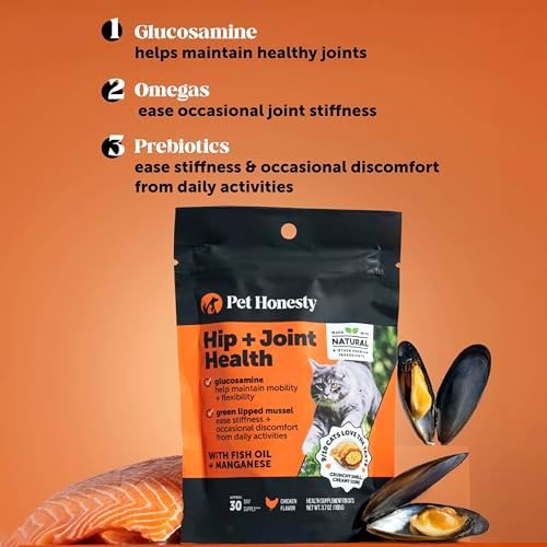 Pet Honesty Vet Backed Senior Cat Joint Supplement, Chicken, 900ct Chews - Image 3