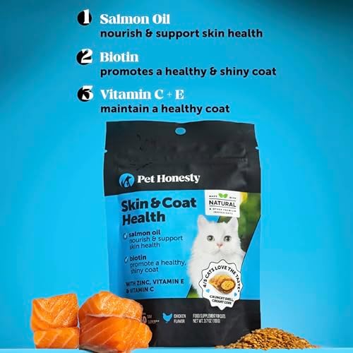 Pet Honesty Vet Backed Skin & Coat Cat Vitamins, Chicken, 90-Day Supply - Image 3