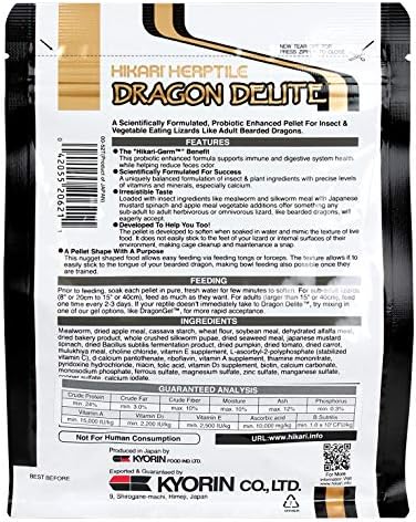 Hikari® Herptile Dragon Delite™ Probiotic-Enhanced Hydrating Pellets for Vegetable and Insect-Eating Lizards, 7 oz (200g) - Image 2