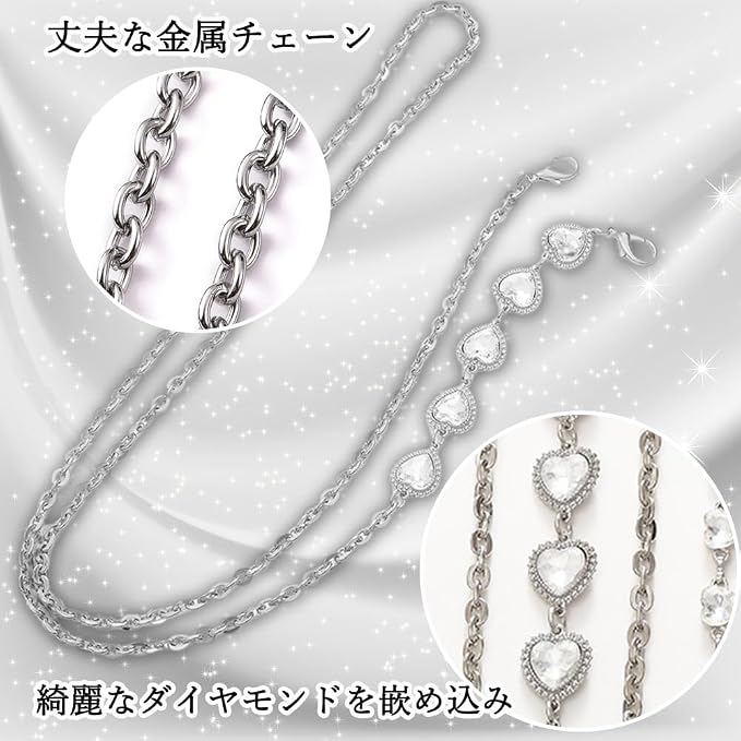 Phone Crossbody Chain Cell Phone Lanyard,Universal Leather+Metal Shouder Strap with Phone Tether Patches (E) - Image 2