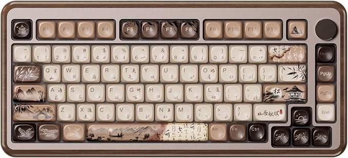 Akko MU02 Mechanical Keyboard with Walnut Wooden Case 75% RGB 2.4G Wireless/Bluetooth/Wired Hot-Swappable Gaming Keyboard with PBT Dye-Sub Keycaps for Mac & Win (Mountain Seclusion, Rosewood Switch) by Akko