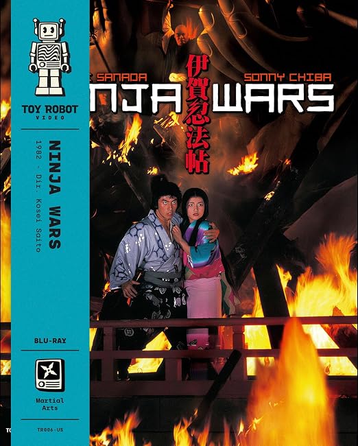 Ninja Wars [Blu-ray] by Unknown